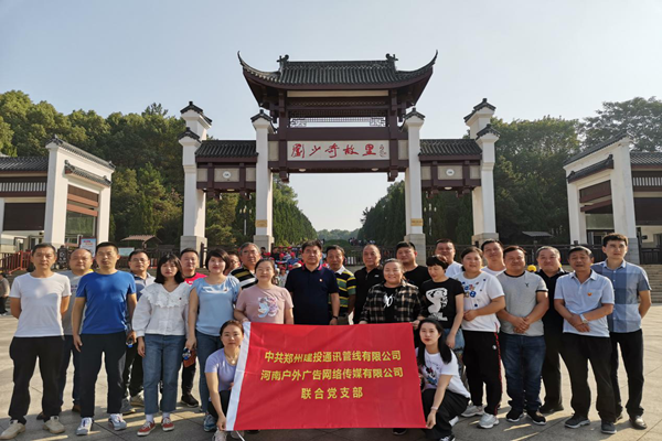 鍥剧墖8_鍓湰.png