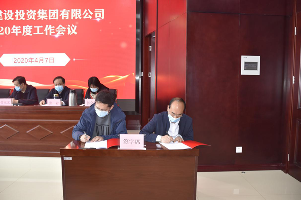 米兰网页版·官方站在线登入-米兰(中国)
多管齐下扎实推进平安建设工作