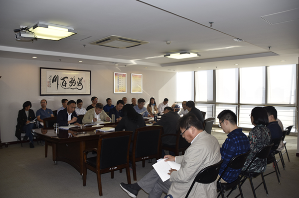 米兰网页版·官方站在线登入-米兰(中国)
召开“不忘初心、牢记使命”主题教育全面从严治党专题集中学习研讨会议