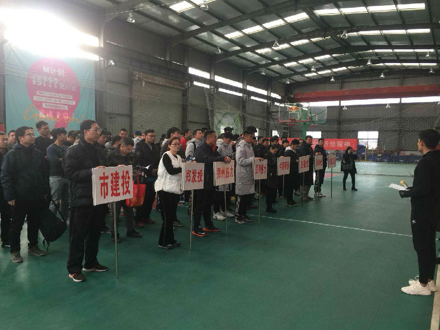 米兰网页版·官方站在线登入-米兰(中国)
篮球代表队在国资系统篮球赛上斩获佳绩