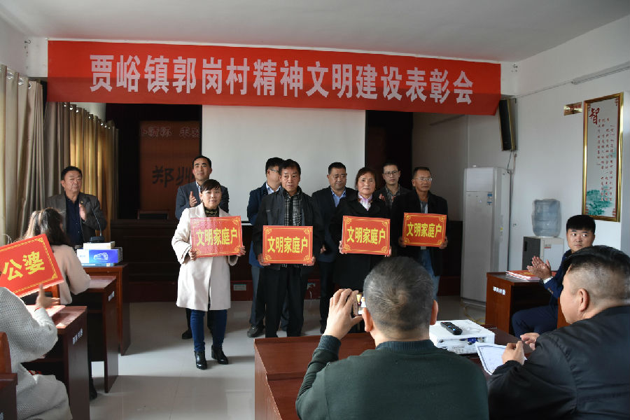 米兰网页版·官方站在线登入-米兰(中国)
精神文明结对帮扶工作扎实推进  成效显著