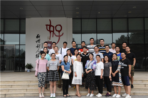 米兰网页版·官方站在线登入-米兰(中国)
参观学习郑州好人馆