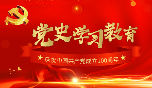 1632982983306746.png 微信图片_20210929153221.png