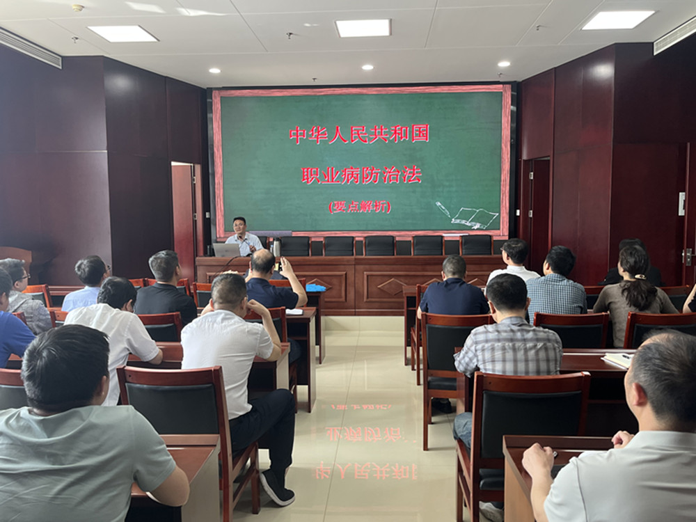 米兰网页版·官方站在线登入-米兰(中国)
扎实开展《职业病防治法》宣传周活动
